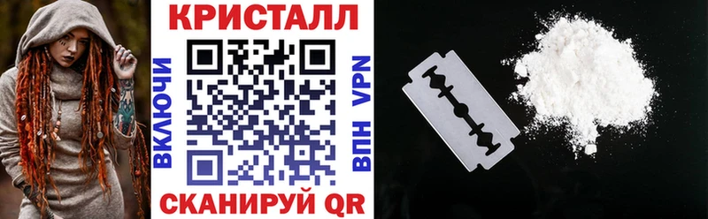 Amphetamine Розовый  Зуевка 
