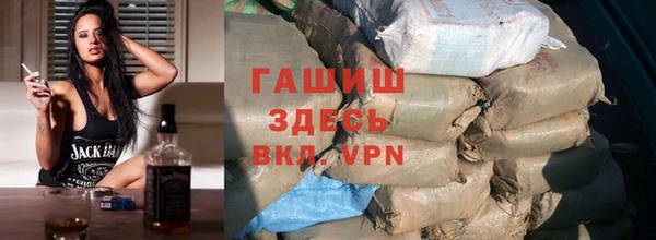 а пвп мука Алексеевка