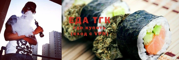 сатива Алзамай