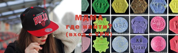 мефедрон Алексин
