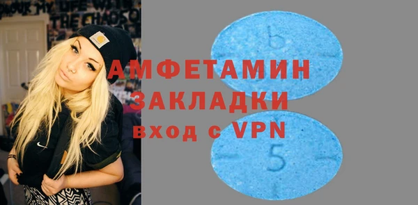 а пвп мука Алексеевка