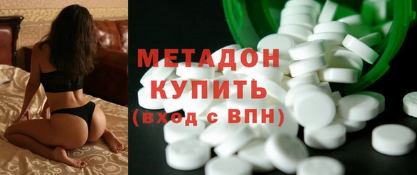 индика Переславль-Залесский