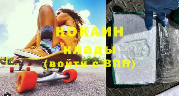 а пвп мука Алексеевка