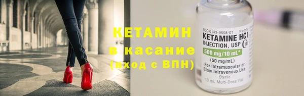 индика Переславль-Залесский