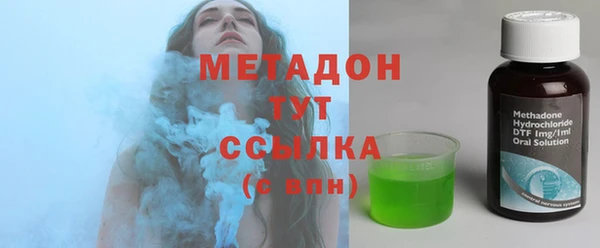мефедрон Алексин