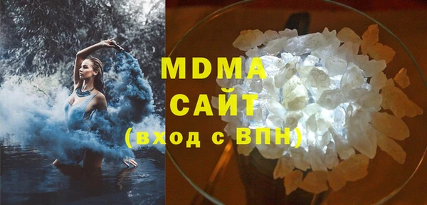 сатива Алзамай