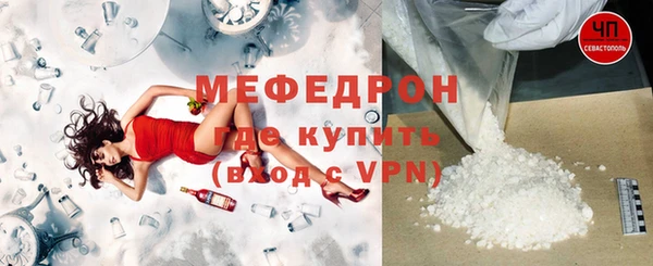 а пвп мука Пестово