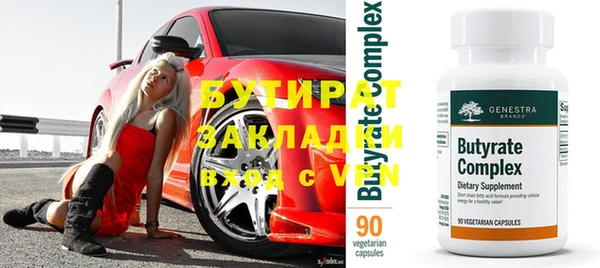 сатива Алзамай