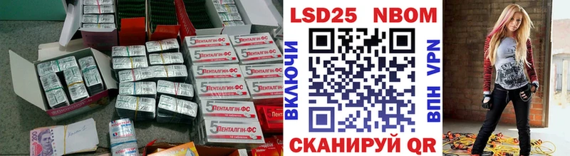 цены наркотик  Зуевка  ЛСД экстази кислота 